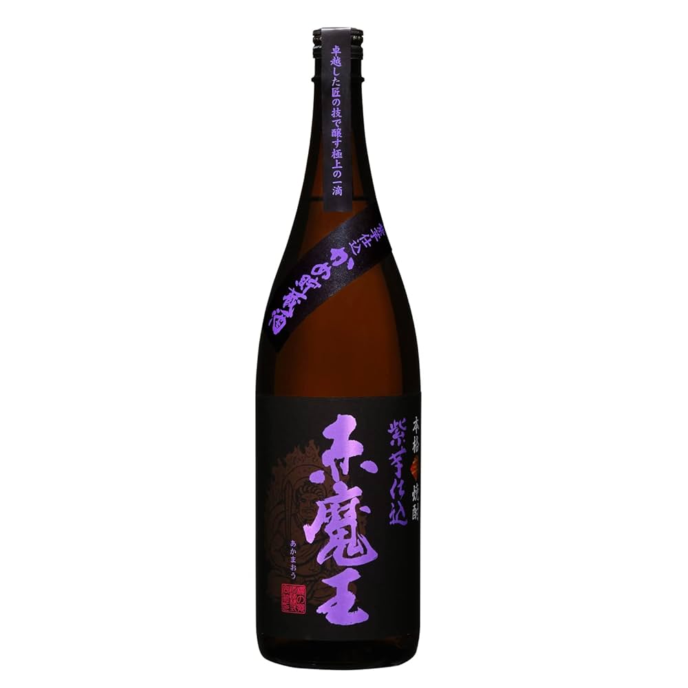 魔王 佐藤 古赤霧島 紫芋也 4本セット 魔王 佐藤 古赤霧島 紫芋也 4本セット 魔王 佐藤 古赤霧島